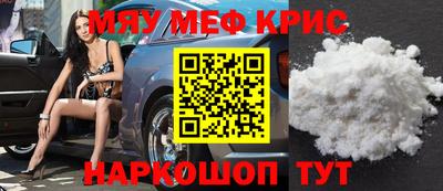 амф Будённовск