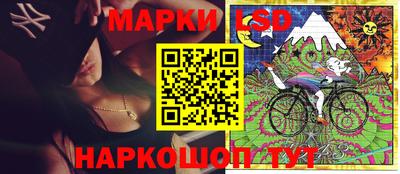 соль ск Бугуруслан