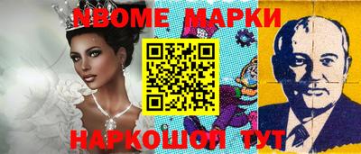 соль ск Бугуруслан