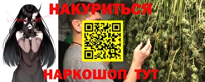 амф Будённовск