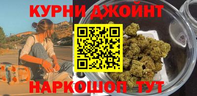 соль ск Бугуруслан