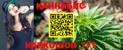 амф Будённовск