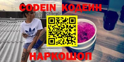амф Будённовск